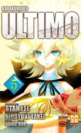 Karakuridôji Ultimo 5