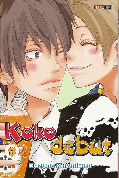 Koko debut 8