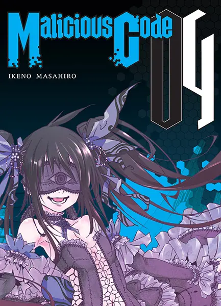 Malicious Code 4