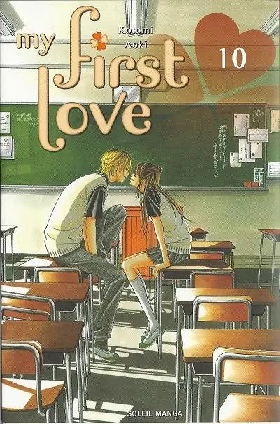 My first love 10