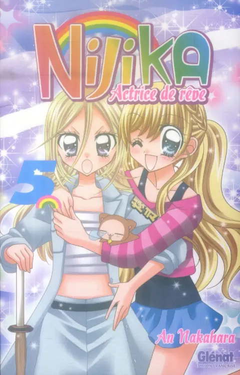 Nijika actrice de rêve 5
