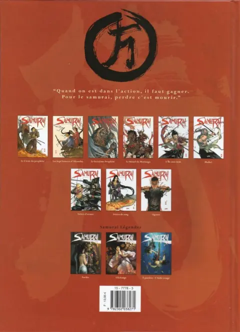 Verso de l'album Samurai Tome 9 Ogomo