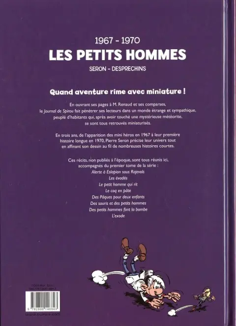 Verso de l'album Les Petits hommes Intégrale 1967-1970