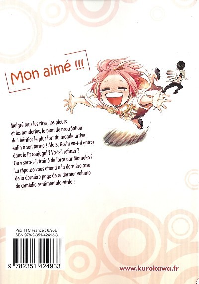 Verso de l'album Sumomo Momomo 12