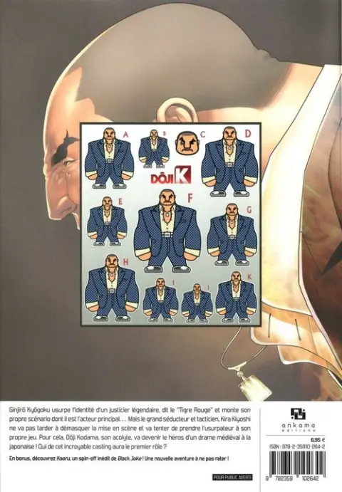 Verso de l'album Black joke 4