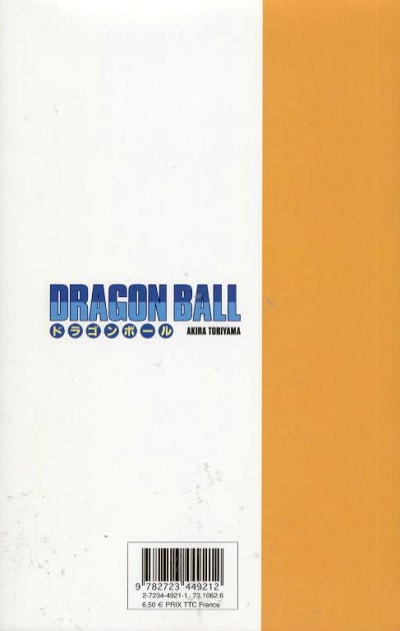 Verso de l'album Dragon Ball Tome 24 Le capitaine Ginue