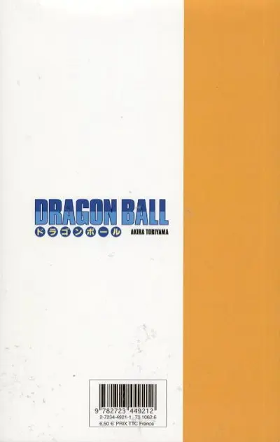 Verso de l'album Dragon Ball Édition originale Tome 24 Le capitaine Ginue