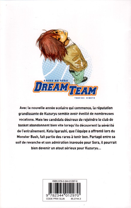 Verso de l'album Dream Team 29-30