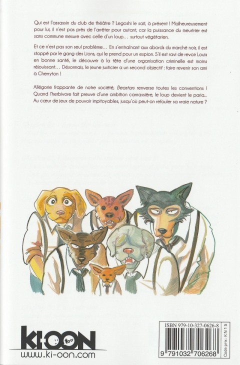 Verso de l'album Beastars Vol. 10