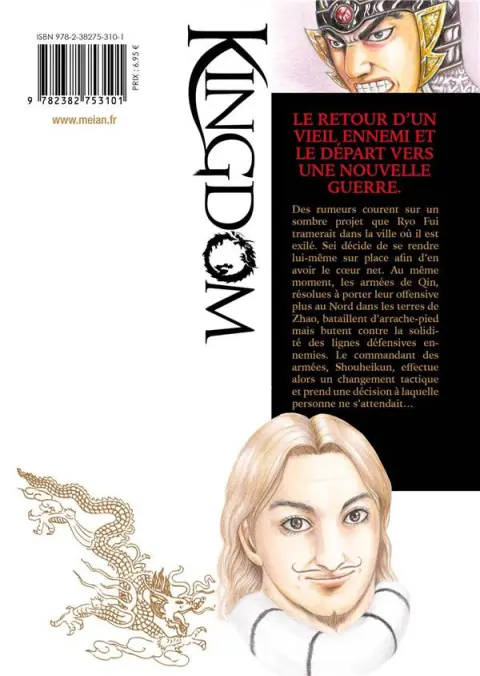 Verso de l'album Kingdom 60