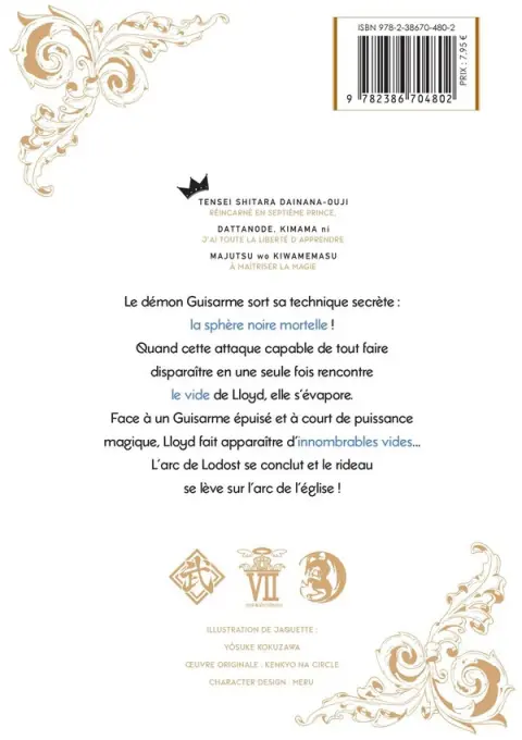 Verso de l'album Le septième prince Volume 5