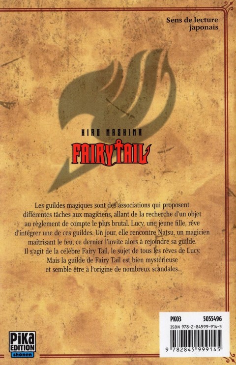 Verso de l'album Fairy Tail 1