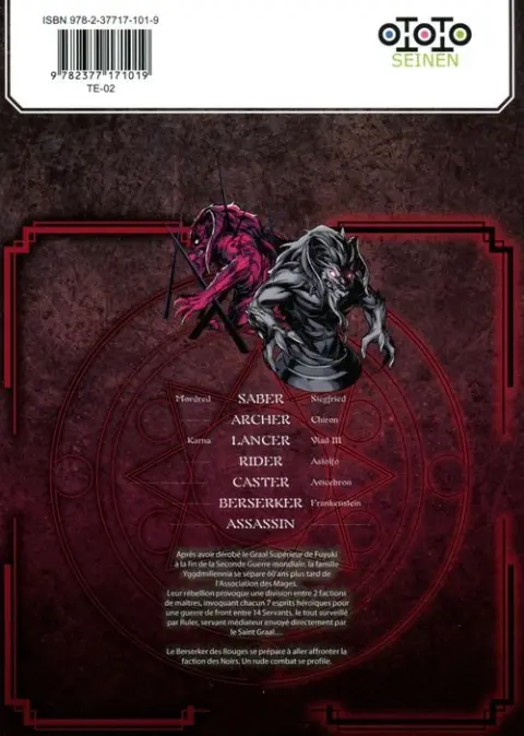 Verso de l'album Fate / Apocrypha Volume 3