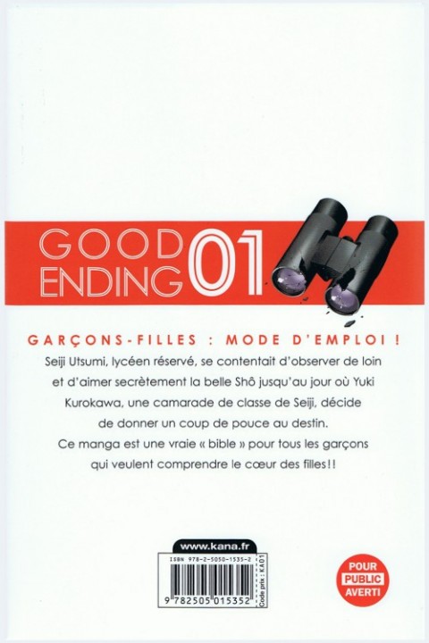 Verso de l'album GE - Good Ending 01