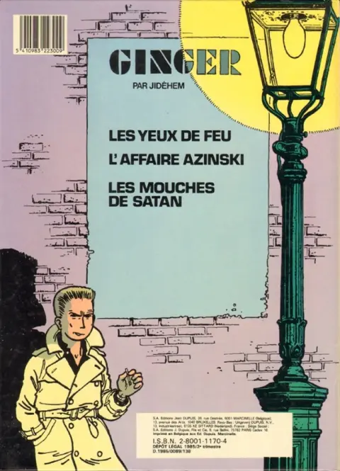 Verso de l'album Ginger Tome 6 Les mouches de Satan