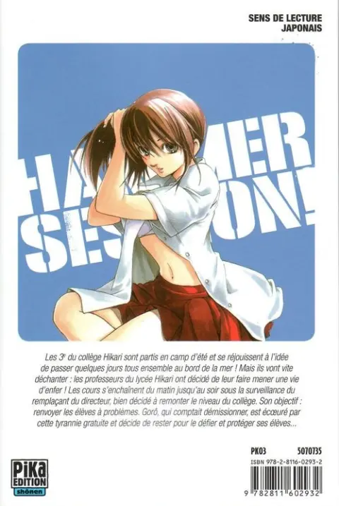 Verso de l'album Hammer session ! 9