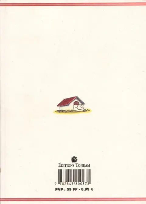 Verso de l'album Maison Ikkoku 1