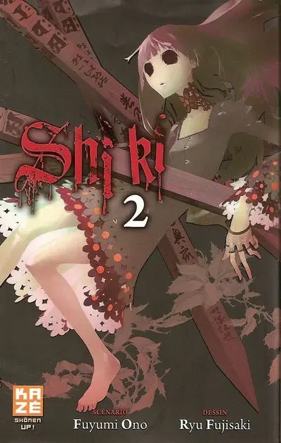 Shi ki 2