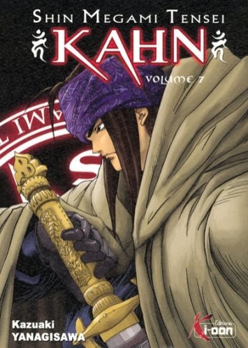 Shin megami tensei: kahn Volume 7