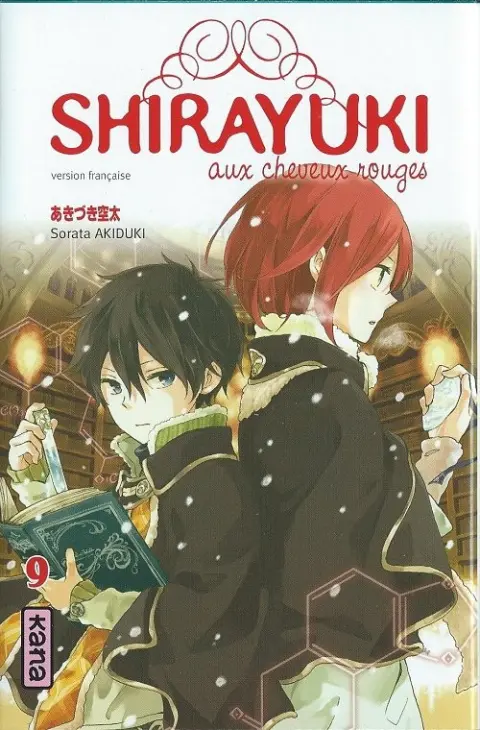 Shirayuki aux cheveux rouges 9