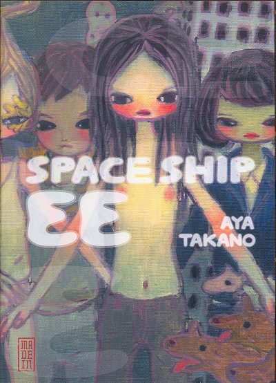 Couverture de l'album Space Ship EE