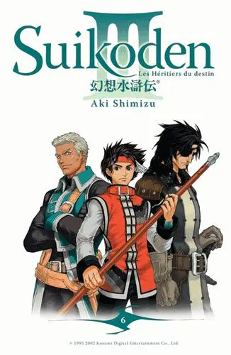 Suikoden III: Les héritiers du destin 6