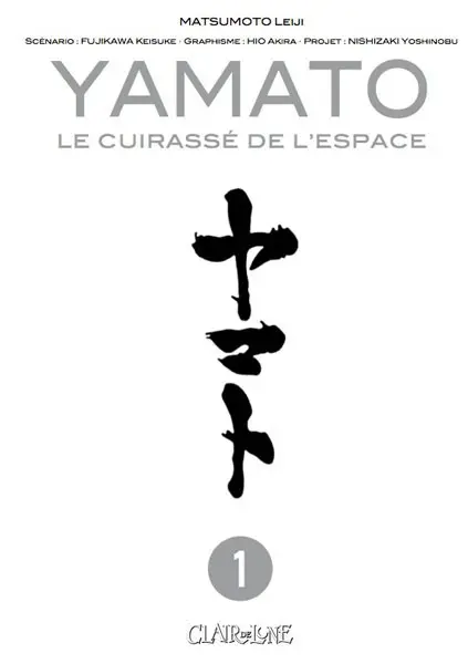 Yamato, le cuirassé de l'espace