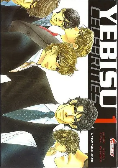 Yebisu celebrities 1