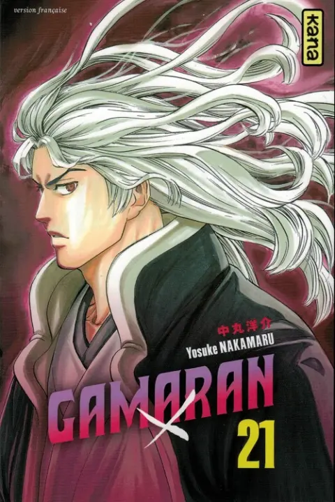 Gamaran 21