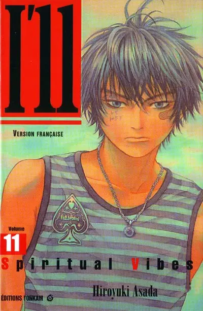 I'll generation basket Volume 11 Spiritual Vibes
