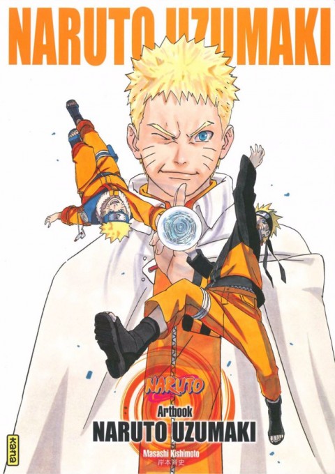 Couverture de l'album Naruto Naruto Uzumaki Artbook