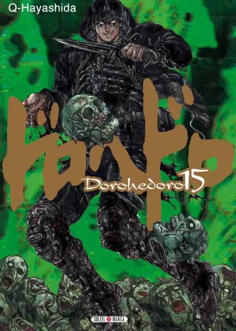 Dorohedoro 15