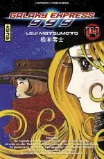 Galaxy express 999 14
