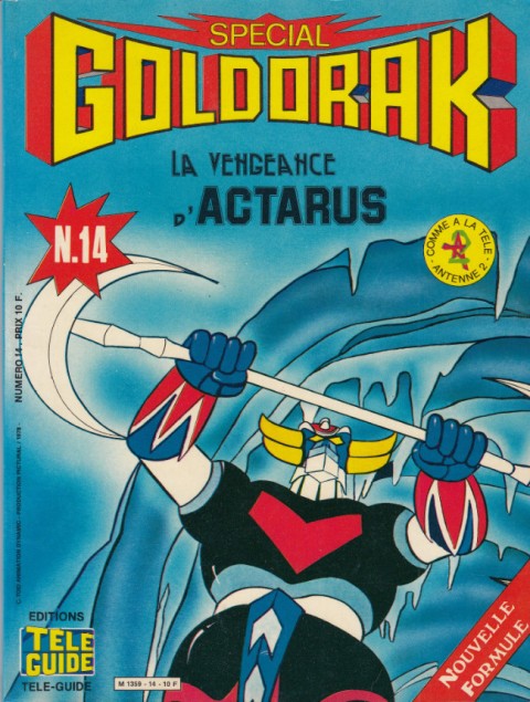 Goldorak Spécial N° 14 Tome 14 : la vengeance d'Actarus