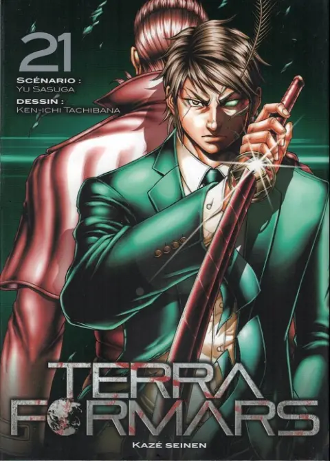 Terra formars 21