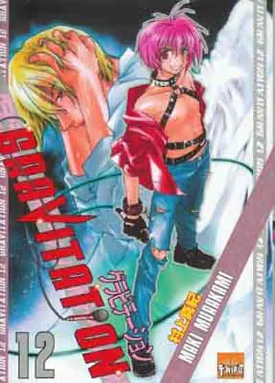Gravitation Tome 12