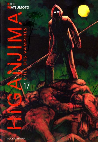 Couverture de l'album Higanjima, l'île des vampires Volume 17