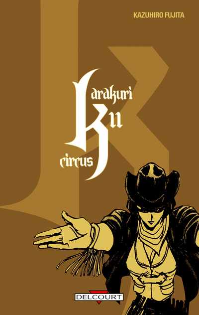 Couverture de l'album Karakuri circus 11