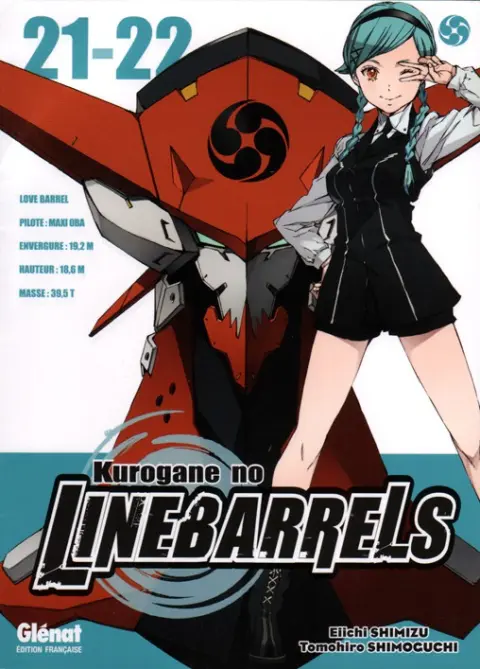 Kurogane no Linebarrels 21-22