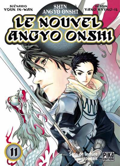 Couverture de l'album Le Nouvel Angyo Onshi 11