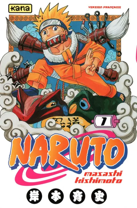 Naruto 1 Naruto Uzumaki