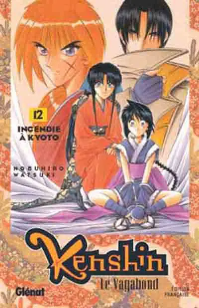 Kenshin le Vagabond 12 Incendie à kyoto