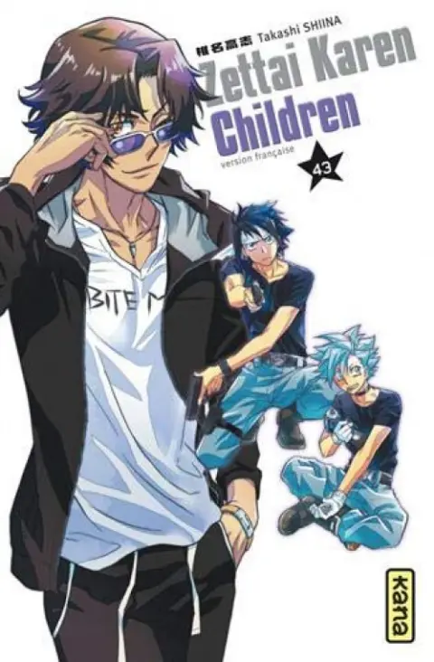 Zettai Karen Children 43