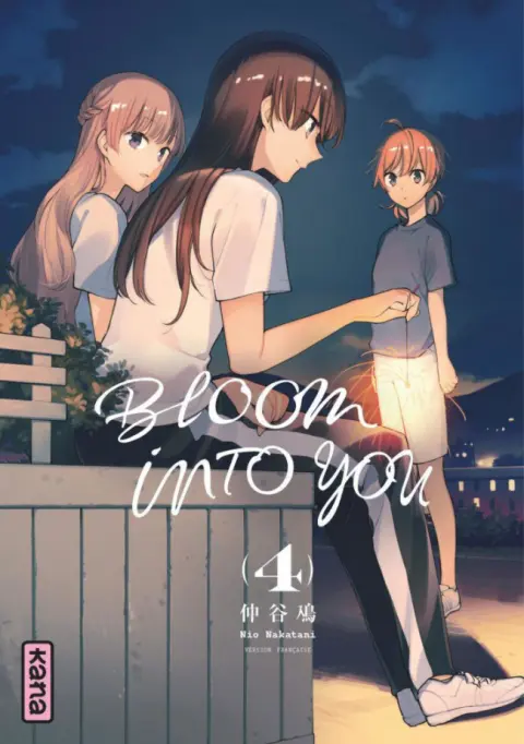 Bloom into you 4