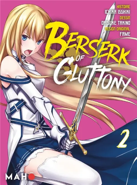 Berserk of gluttony 2