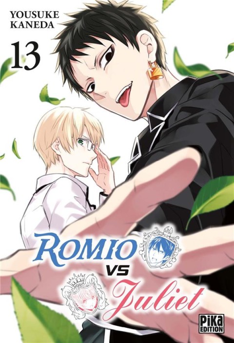 Romio VS Juliet 13