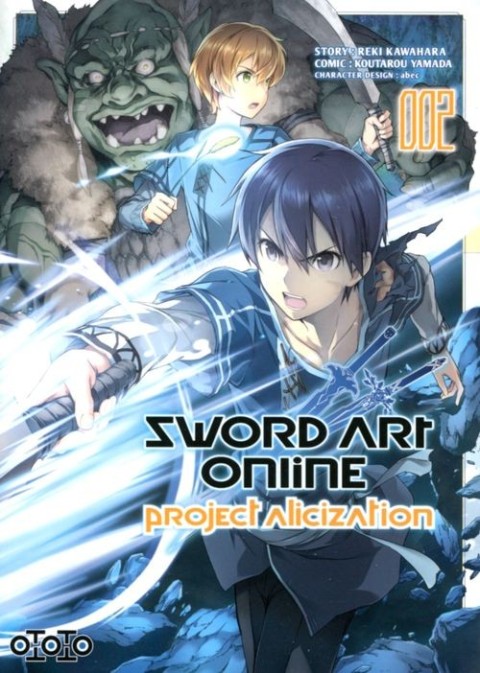Couverture de l'album Sword art online - Project Alicization 002