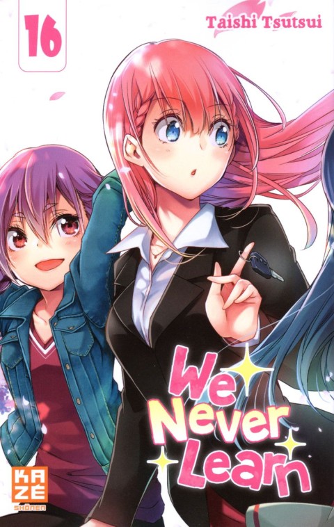 We never learn 16