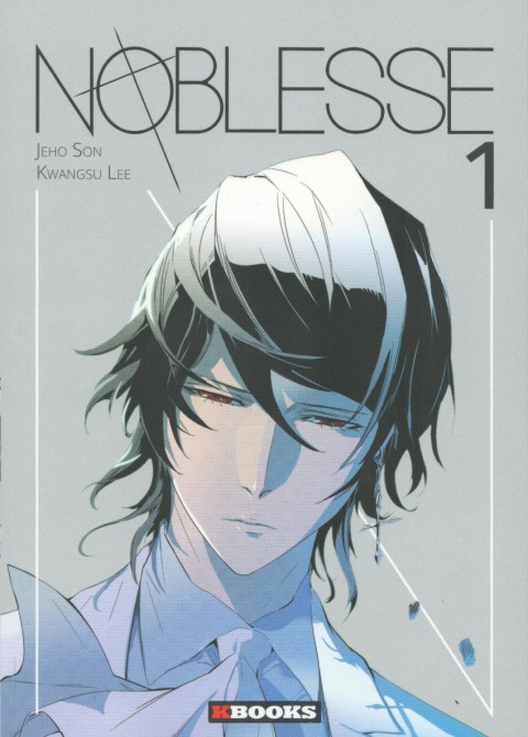 Noblesse 1