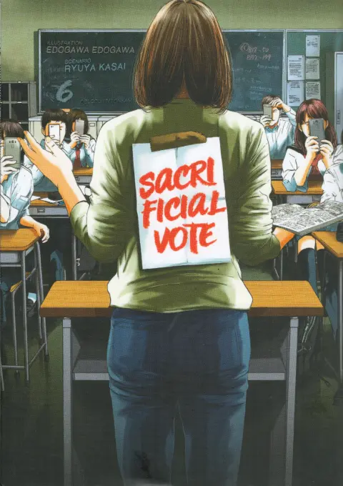 Sacrificial Vote 6